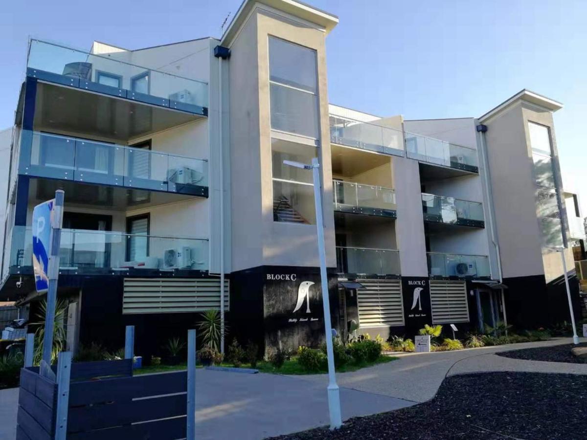 Apartments In Phillip Island Towers - Block C Кауес Екстериор снимка
